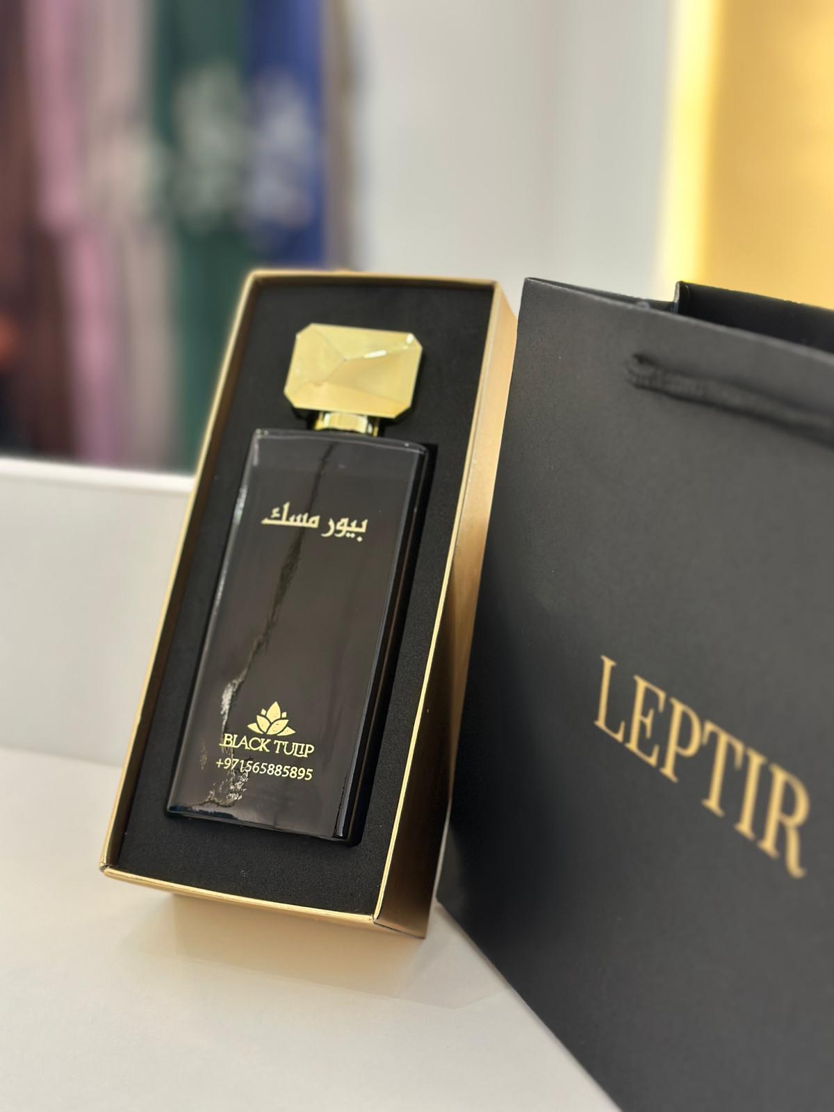 Pure Musk perfume